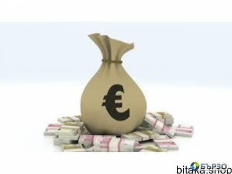 100% предложение за заем в България: nikolinaekaterina19@gmail.com