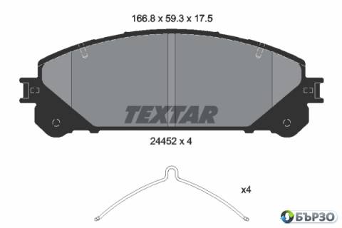 nakladki za Lexus NX (ayz1) TEXTAR 2445201