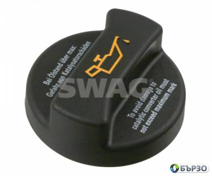 kapachka za maslo za Audi A3 Sportback (8PA) SWAG 30 22 0001