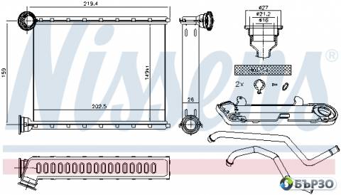 radiator za parno za Mercedes GLS (X166) NISSENS 72067
