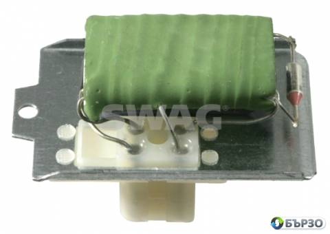 резистор за степените на парното за VW Corrado (53i) SWAG 30 91 9024