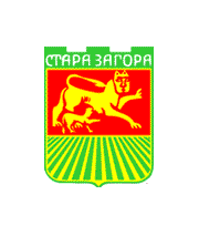 Обяви от Стара Загора