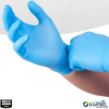 Ръкавици за химическа защита