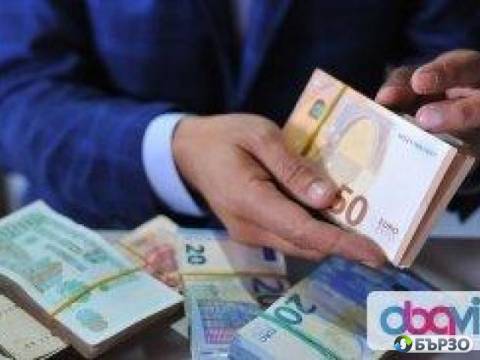 Бърз кредит за хора (пенсионери и на заплата), както и предприемачи в България