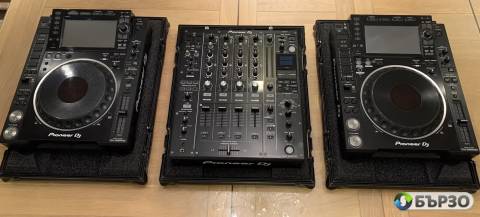 Pioneer DJ XDJ-RX3, Pioneer DDJ-REV7 DJ Kontroler, Pioneer XDJ XZ, Pioneer DDJ 1000, Shure BLX288/SM58 Combo M17, Pioneer DDJ 1000SRT