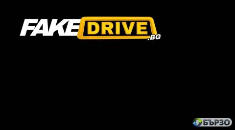 Drink and Drive Varna - FakeDriveBG