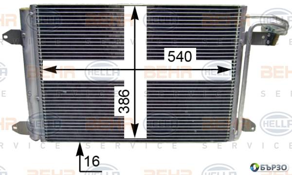 radiator za klimatik za Skoda Laura (1Z3) HELLA 8FC 351 301-044