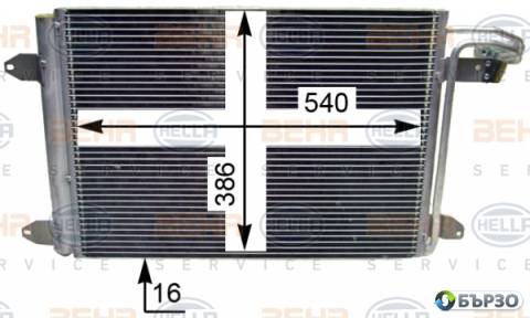 радиатор за климатик за Skoda Laura (1Z3) HELLA 8FC 351 301-044
