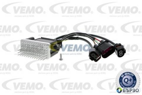 реле за охладителна перка за Audi A6 Sedan (4G2, C7) VEMO V10-79-0027