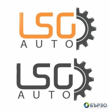 Стопове втора ръка от LSG Auto