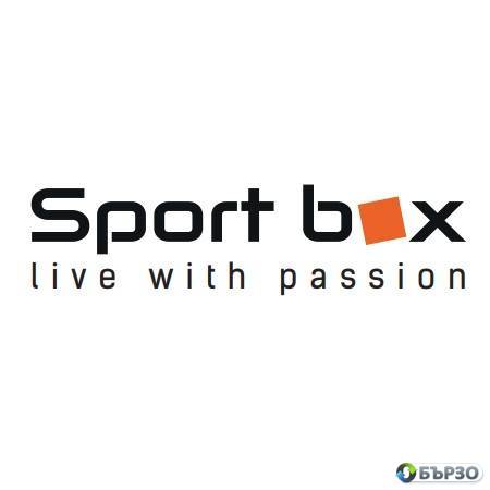 Ski ot Sport box