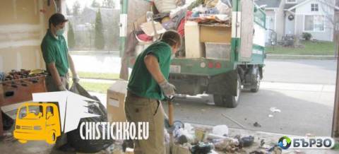 Изхвърляне на строителни, битови отпадъци в София и област