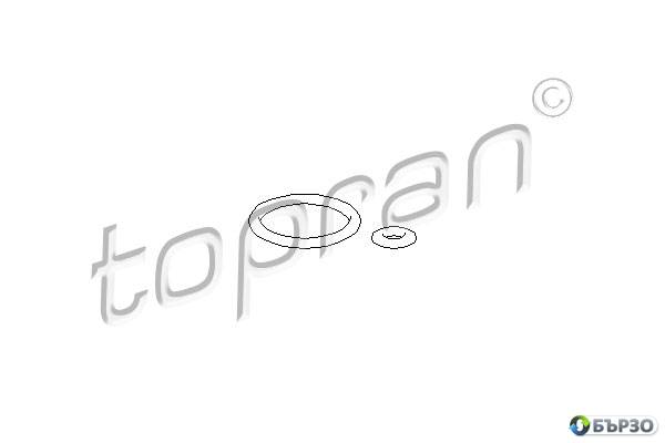 ремонтен комплект, разпределител (дистрибутор)на запалването за VW Lupo (6X1,6E1) TOPRAN 100 736