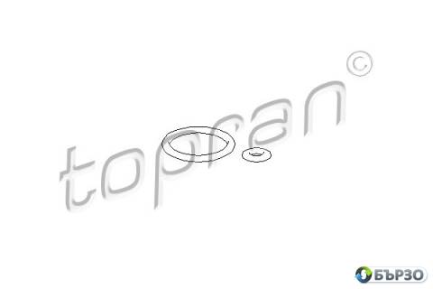 ремонтен комплект, разпределител (дистрибутор)на запалването за VW Lupo (6X1,6E1) TOPRAN 100 736