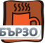 Coffeespot.bg – онлайн магазин...