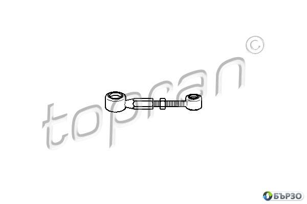 prevkliuchvasta stanga za Peugeot 208 TOPRAN 721 260
