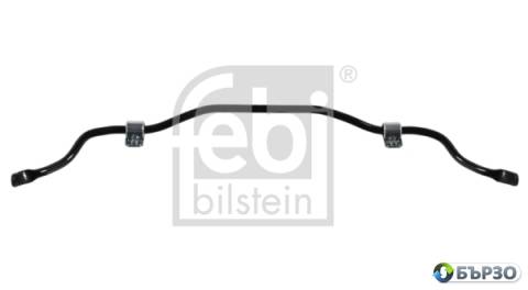 komplekt stabilizator za...