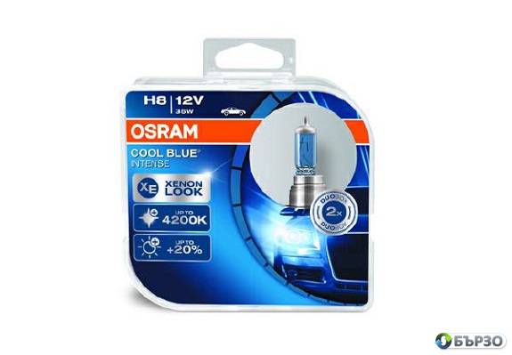 krushka za farove i halogeni za VW Jetta 6 (162) OSRAM 64212CBI-HCB