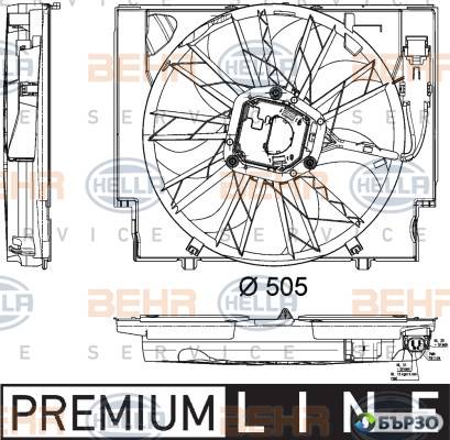 ohladitelna perka za BMW 5 Touring E61 HELLA 8EW 351 040-421