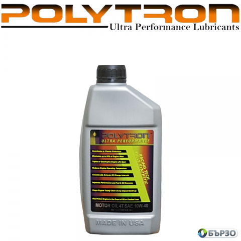 POLYTRON RACING 4T SAE 10W40 - Sintetichno maslo za motori