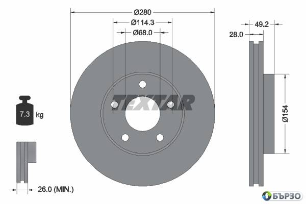 spirachen disk za Nissan Maxima 2 Saloon (A32) TEXTAR 92109400