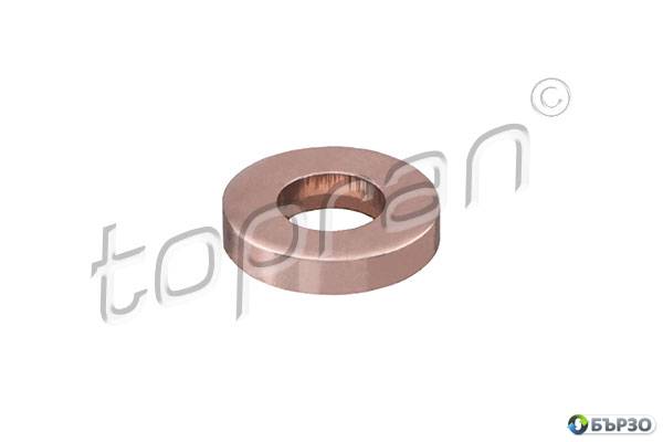 dihtung za diuzi za Nissan Kubistar Box TOPRAN 208 245