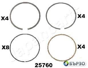 butalen prusten (segment) za Nissan 200SX (S13) JAPANPARTS RC25760