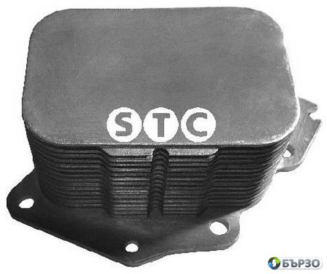 maslen radiator za Citroen Space Tourer (V) STC T405740
