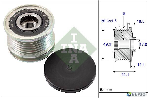 rolka alternator za Peugeot 5008 INA 535 0178 10