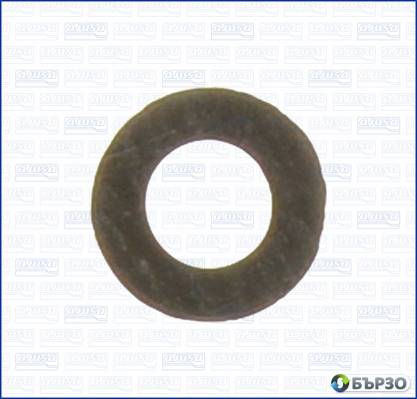 garnitura za Toyota Celica Convertible (T16) AJUSA 00278200