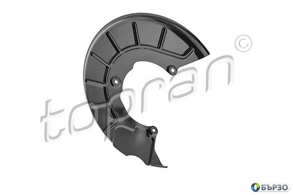 predpazna plastina, spirachni diskove za Skoda Yeti (5L) TOPRAN 116 066