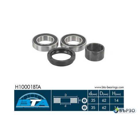 komplekt kolesen lager za Suzuki Alto 2 (EC) BTA H10001BTA