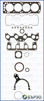 pulen komplekt garnituri, dvigatel za CHEVROLET KALOS Sedan AJUSA 50225700