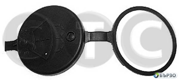 kapachka za kazanche za chistachki za Citroen Berlingo 1 BOX M STC T403891