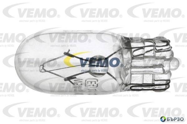 krushka za gabariti, reg. nomer, park svetlini za Audi A3 Sportback (8PA) VEMO V99-84-0001