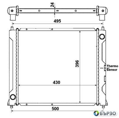 voden radiator za Honda Concerto Saloon NRF 50120