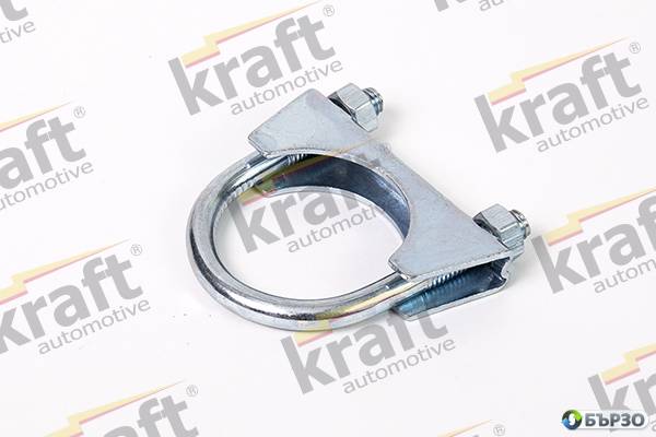 trubna vruzka, izpuskatelna sistema za Rover 100 Metro KRAFT AUTOMOTIVE 0558522