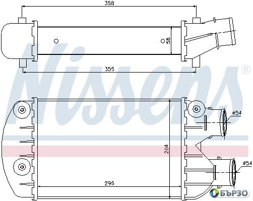 interkuler za Fiat Multipla 186 NISSENS 96701