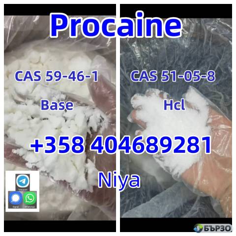 Procaine 59-46-1 – Anesthetic for Various Surgical Procedures