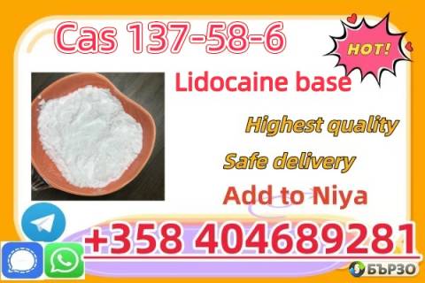 CAS 137-58-6 Lidocaine Factory Supply High...