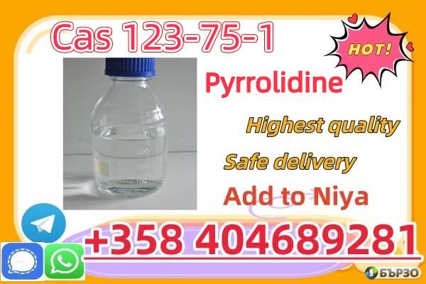Cas 123-75-1 Pyrrolidine With Factory Price Safe Transportation Provide Pyrrolidine Sample