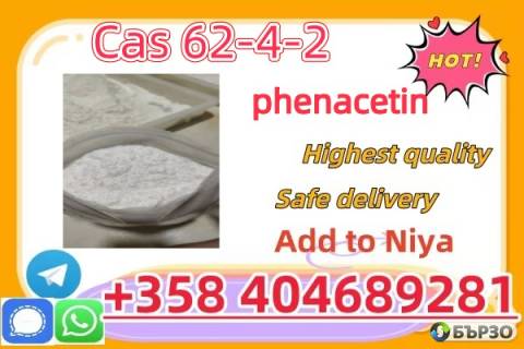 Factory price Phenacetin CAS 62-44-2 with fast...