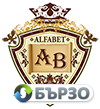 Курс по Счетоводство
