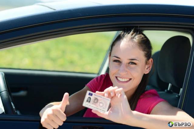 Whatsapp: +4915214165142 FÜHRERSCHEIN ONLINE KAUFEN