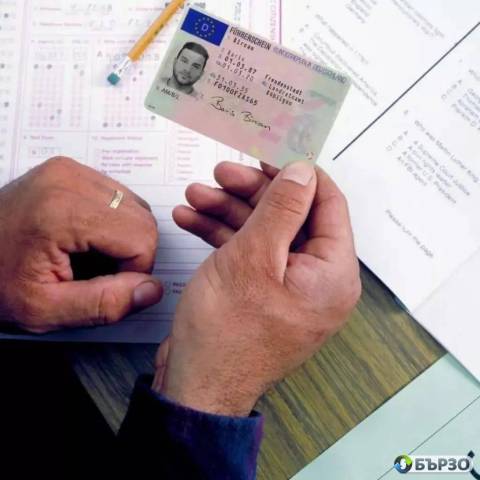 Whatsapp: +4915214165142 FÜHRERSCHEIN ONLINE KAUFEN