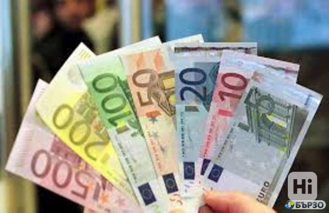 Predlojenie za burz zaem mejdu fizicheski litsa Dobur den