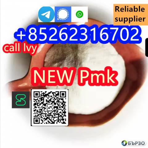 how to buy pmk powder/oil CAS:28578-16-7 Available from stock-1