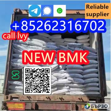 how to buy Wholesale High Quality New BMK...
