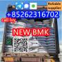 how to buy Wholesale High Quality New BMK Powder, 5449-12-7