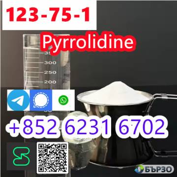 legit Supplier Pyrrolidine N Methyl Pyrrolidine...